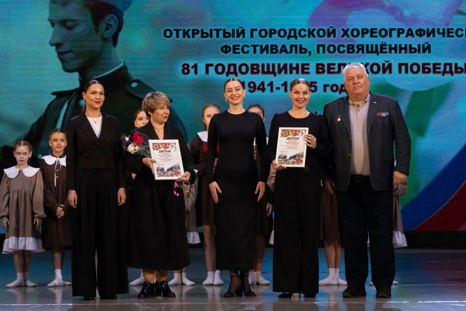 Победа на Открытом городском хореографическом фестивале «Вальс Победы»